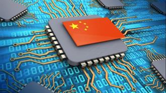 Τεχνολογική Αυτονομία Επιδιώκει η Κίνα- Πενταετές Πλάνο από το Πεκίνο
